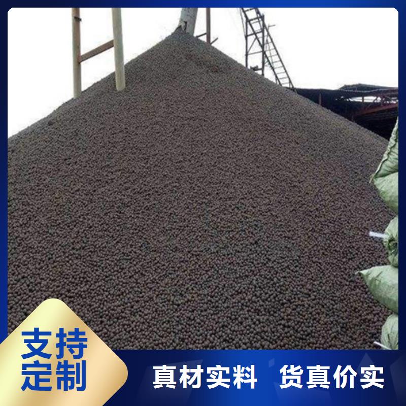 【 陶粒,蜂窝斜管一致好评产品】明阳【聚合硫酸铁】