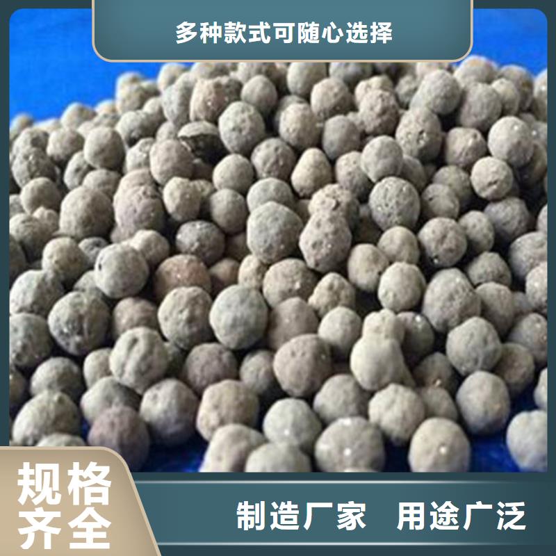 【 陶粒,蜂窝斜管丰富的行业经验】-明阳净水(厦门市分公司)