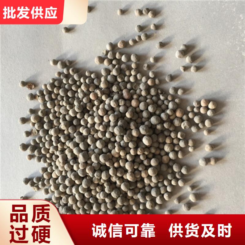 【 陶粒,蜂窝斜管一致好评产品】明阳【聚合硫酸铁】