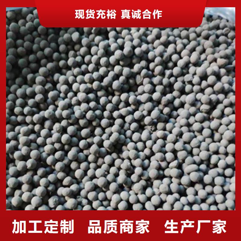 【陶粒火山岩滤料厂家工艺先进】