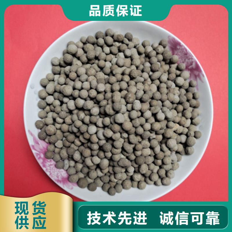 【陶粒火山岩滤料厂家工艺先进】