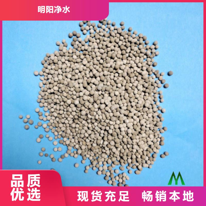 陶粒无水乙酸钠现货充裕