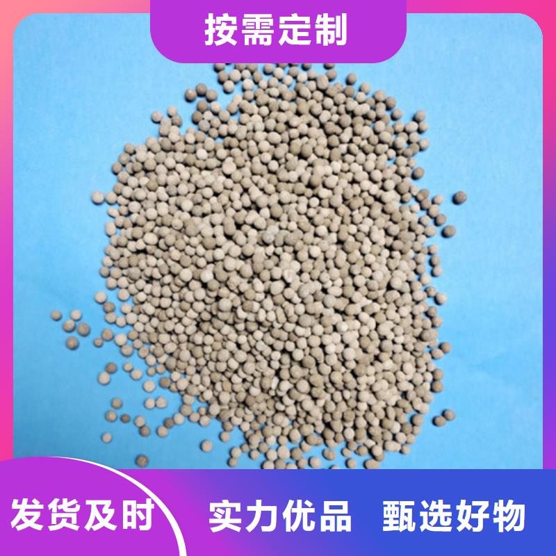 陶粒无水乙酸钠现货充裕