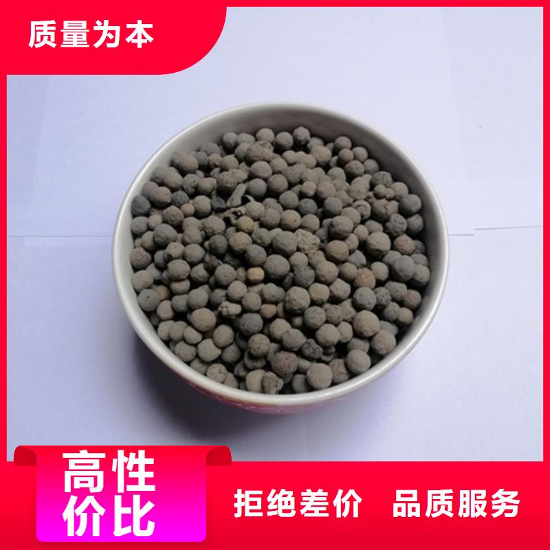 视频:【质量检测 陶粒高分子絮凝剂精工打造】-【本地】品牌