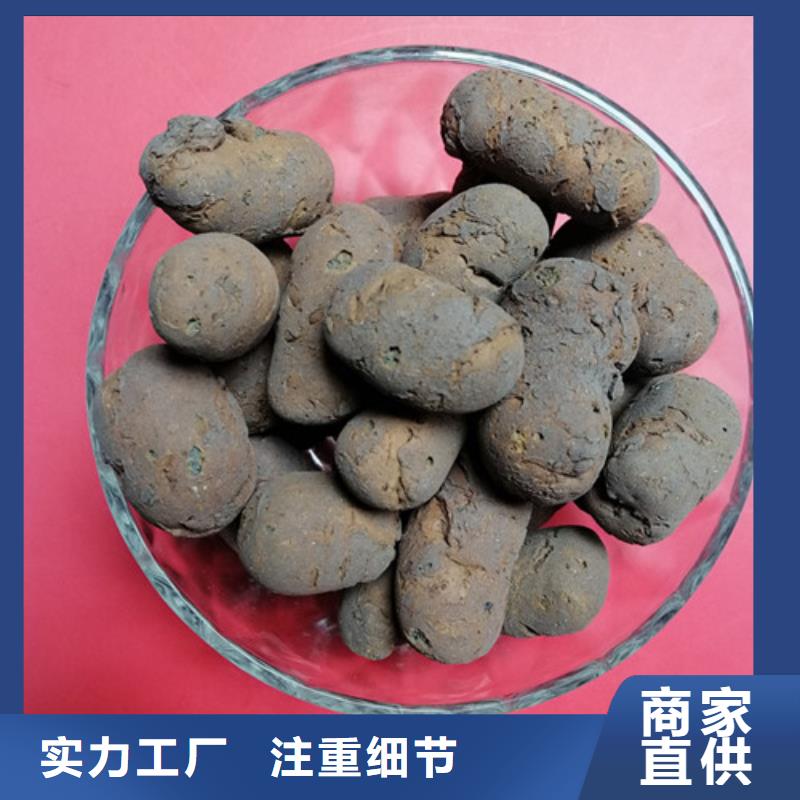 视频:【质量检测 陶粒高分子絮凝剂精工打造】-【本地】品牌