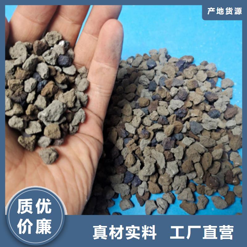 海绵铁滤料,柱状活性炭厂家型号齐全
