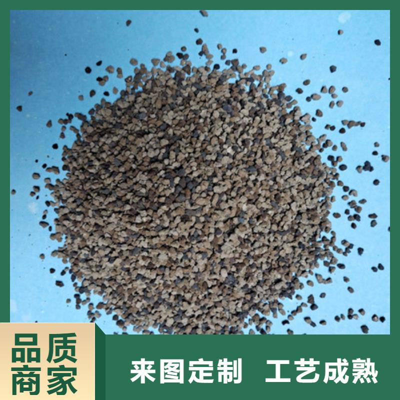 批发货源【海绵铁滤料】,石英砂合作共赢本地咨询