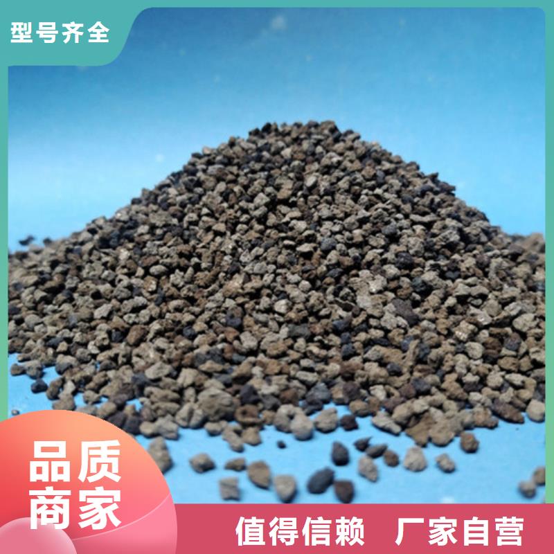 【 海绵铁滤料蜂窝斜管匠心工艺】