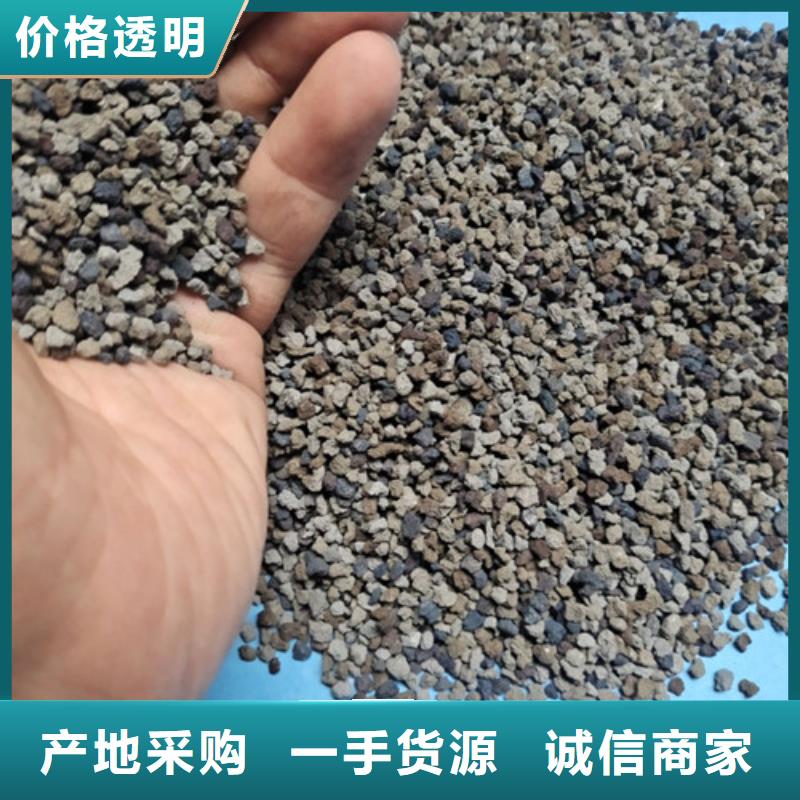 【 海绵铁滤料_蜂窝活性炭质量三包】|海西|果洛|玉树|海南|西宁|海东|黄南28354.com
