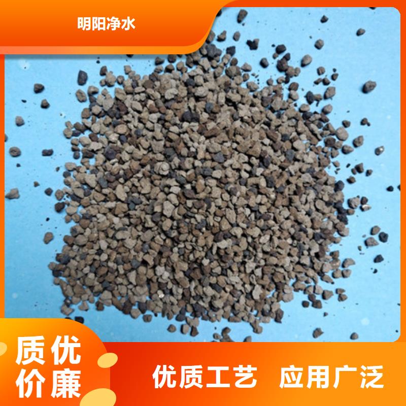 海绵铁滤料净水pac商家直供