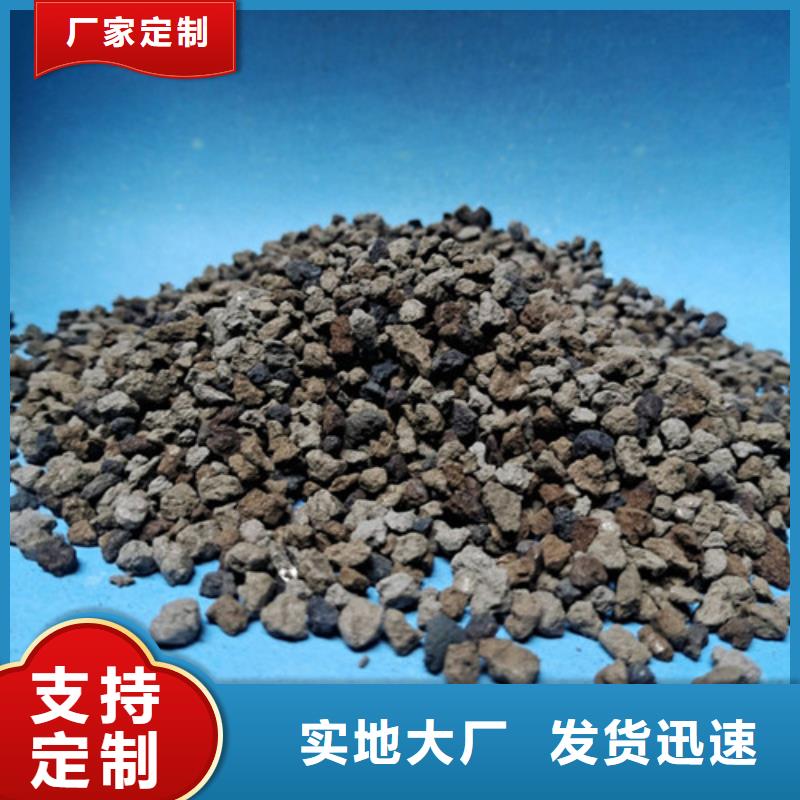 海绵铁滤料柱状活性炭满足客户需求