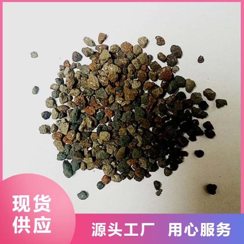 批发货源【海绵铁滤料】,石英砂合作共赢本地咨询