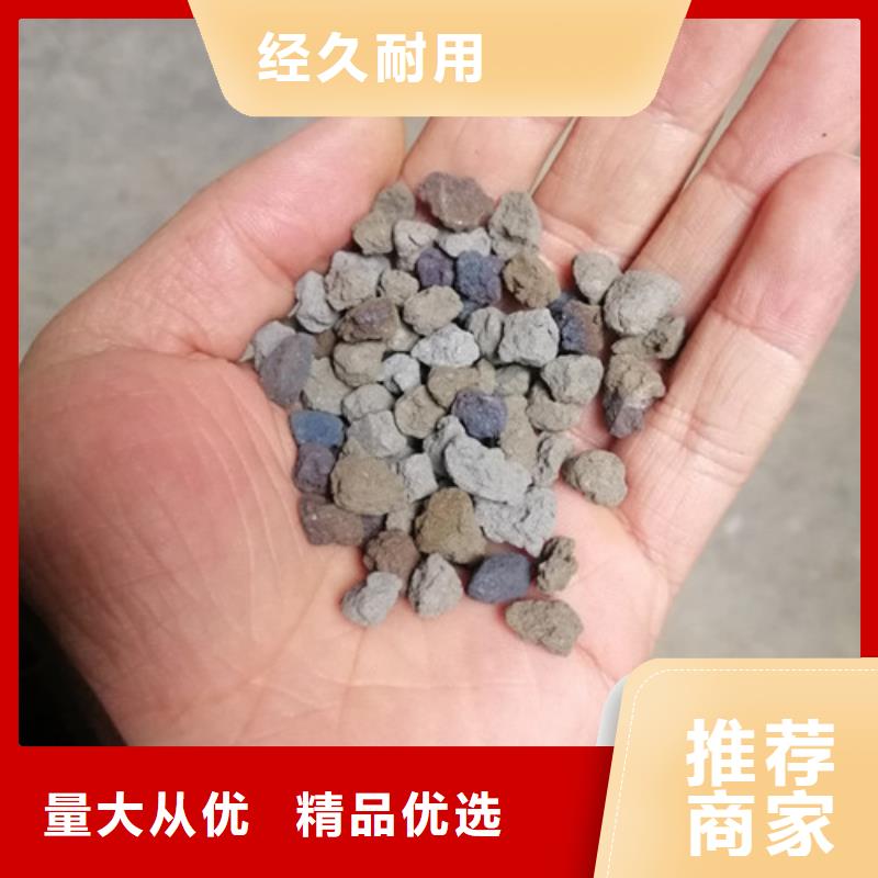 海绵铁滤料净水pac商家直供