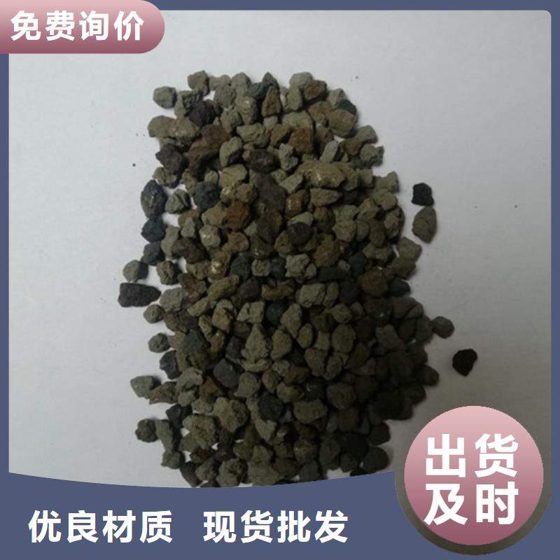 海绵铁滤料【三氯化铁】款式新颖