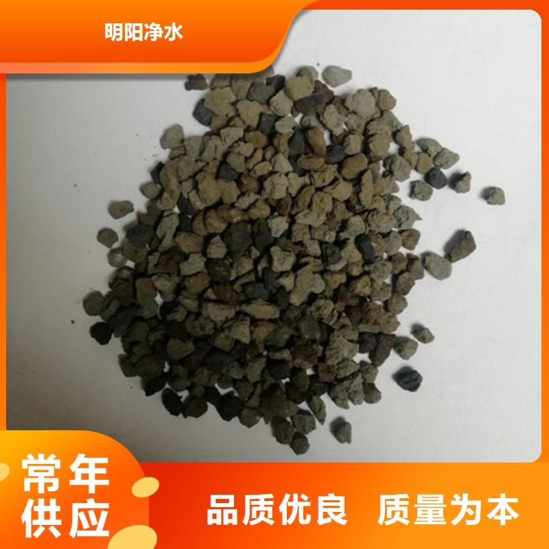 【 海绵铁滤料_蜂窝活性炭质量三包】|海西|果洛|玉树|海南|西宁|海东|黄南28354.com