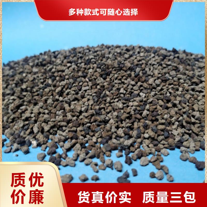 海绵铁滤料净水pac商家直供