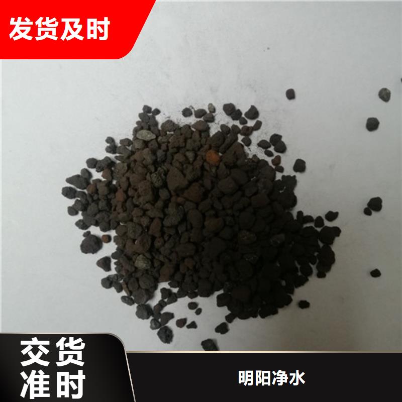 海绵铁滤料柱状活性炭满足客户需求