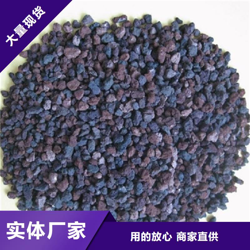 海绵铁滤料,柱状活性炭厂家型号齐全