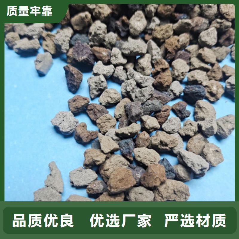 批发货源【海绵铁滤料】,石英砂合作共赢本地咨询