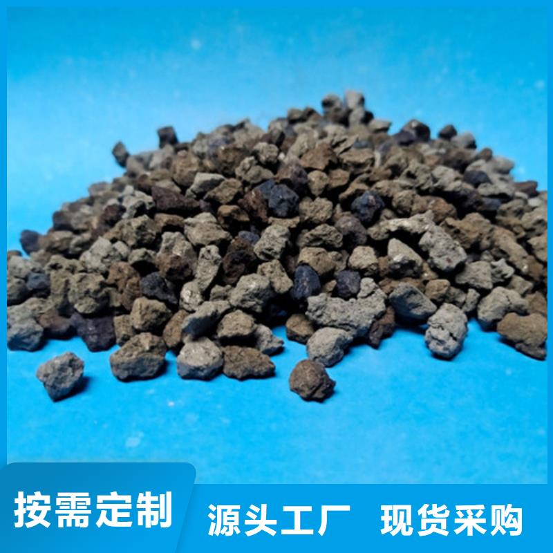 海绵铁滤料柱状活性炭满足客户需求