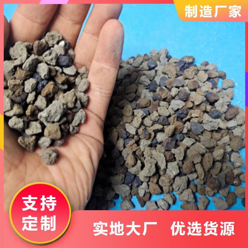 【聚合硫酸铁】明阳【海绵铁滤料】,石英砂合作共赢