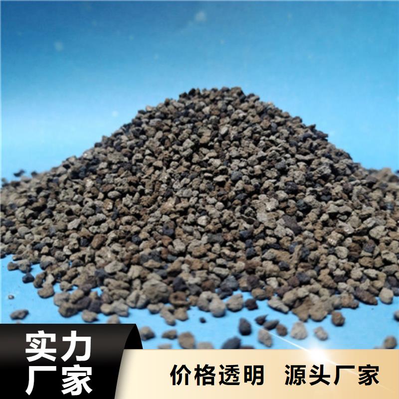 海绵铁滤料_蜂窝活性炭货源充足