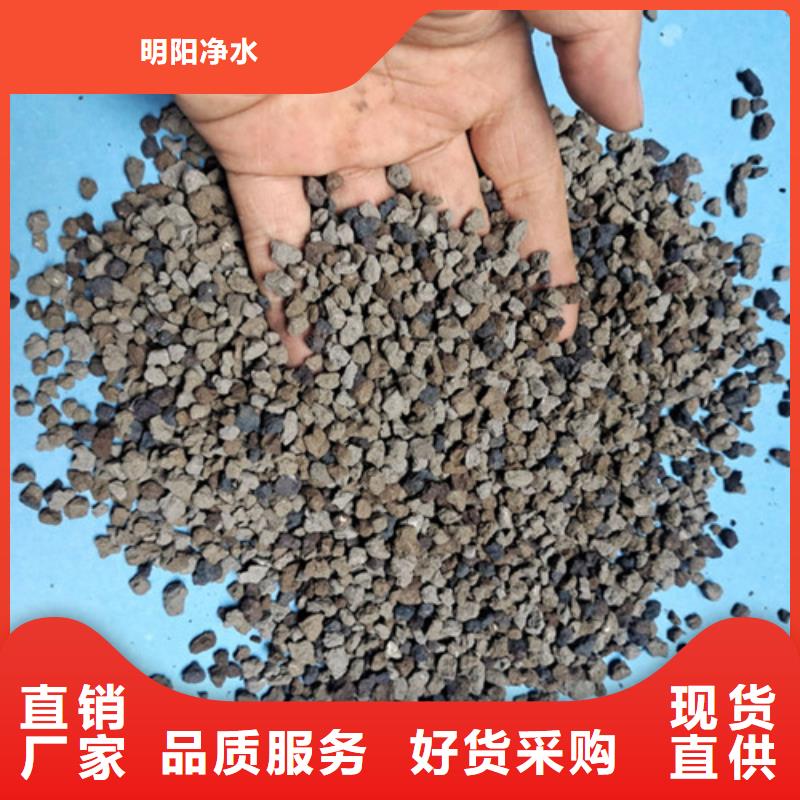批发货源【海绵铁滤料】,石英砂合作共赢本地咨询