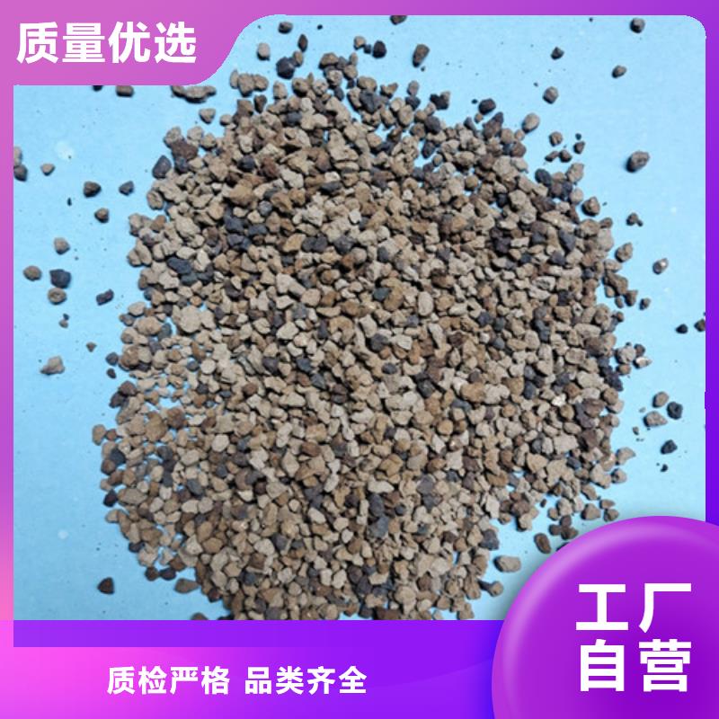 【聚合硫酸铁】明阳【海绵铁滤料】,石英砂合作共赢