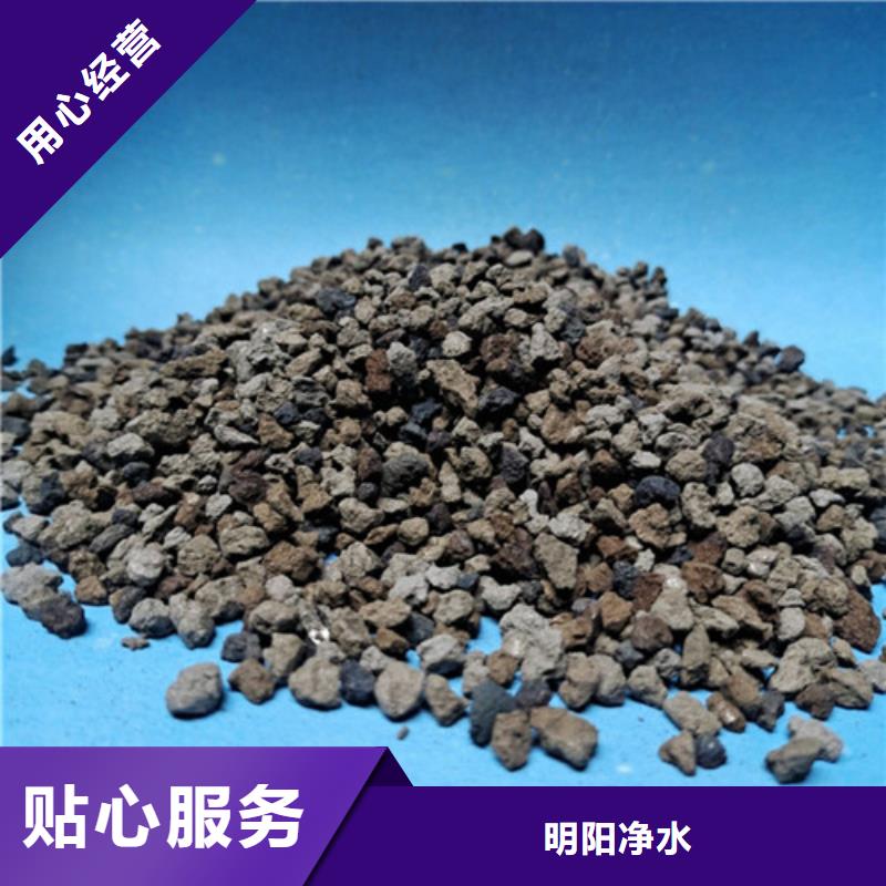 【聚合硫酸铁】明阳【海绵铁滤料】,石英砂合作共赢