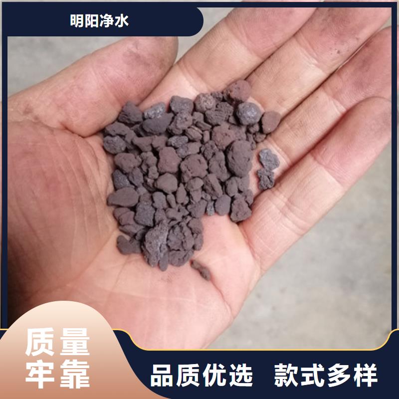海绵铁滤料净水pac商家直供