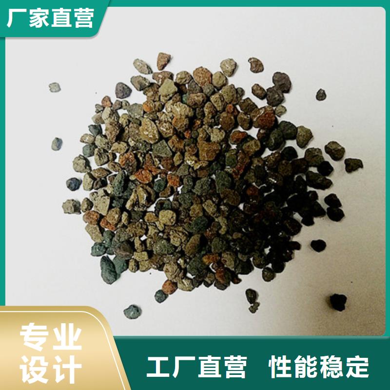 海绵铁滤料,柱状活性炭厂家型号齐全