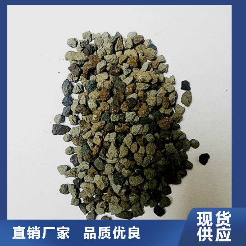 海绵铁滤料,柱状活性炭厂家型号齐全