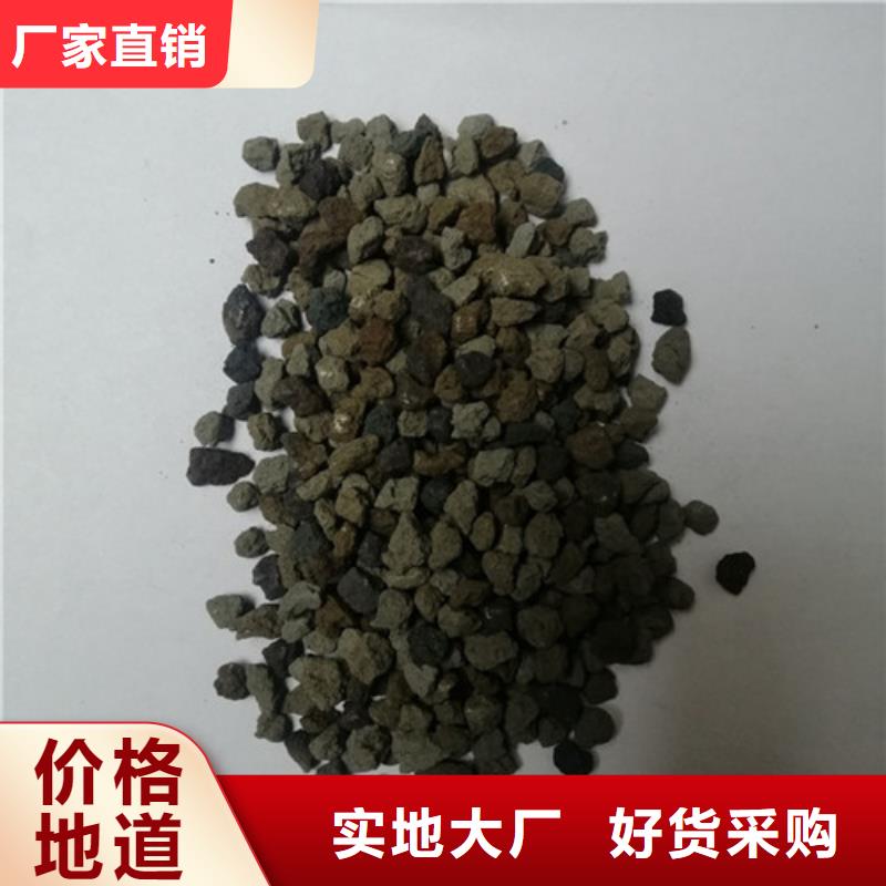 海绵铁滤料,柱状活性炭厂家型号齐全