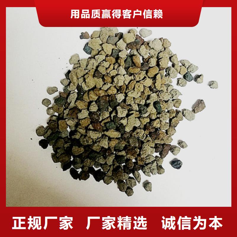 海绵铁滤料,柱状活性炭厂家型号齐全