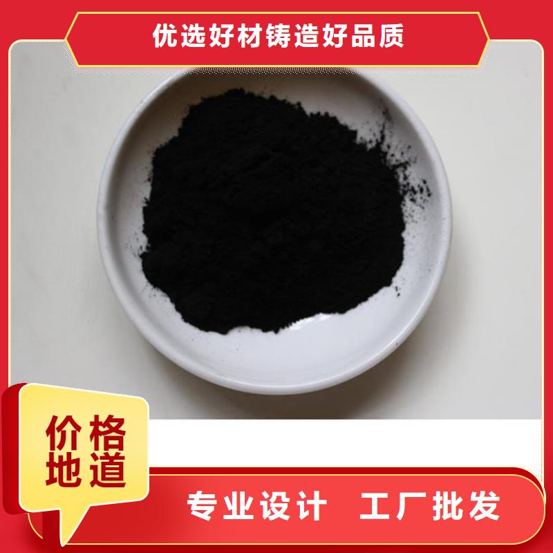 粉状活性炭,液面覆盖球专业设计