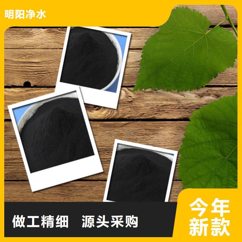 粉状活性炭-柱状活性炭市场报价