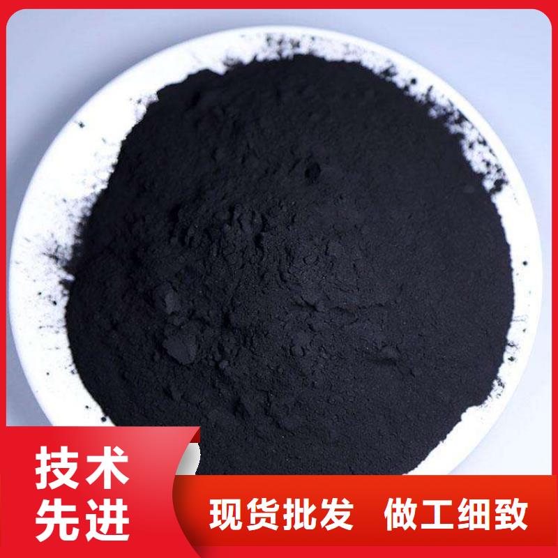 粉状活性炭,液面覆盖球专业设计
