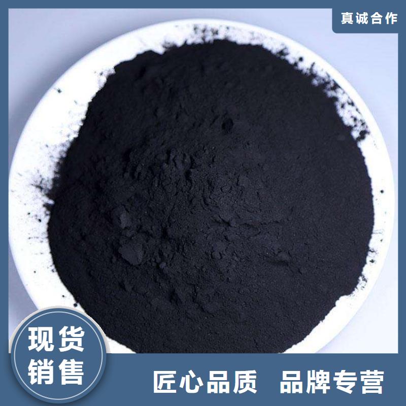 粉状活性炭,液面覆盖球专业设计