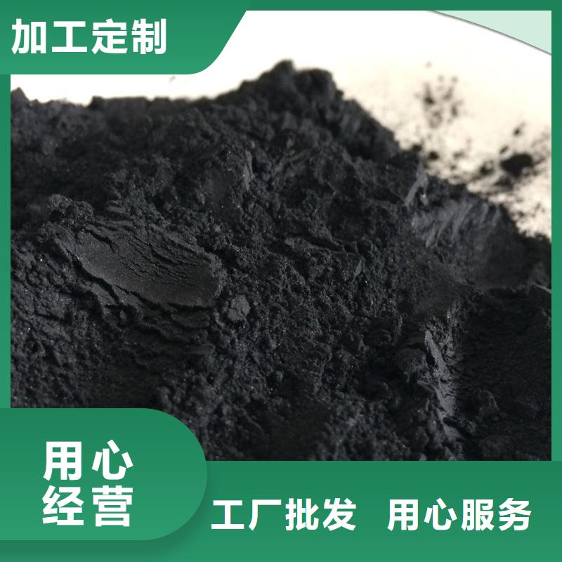 粉状活性炭火山岩滤料实体厂家