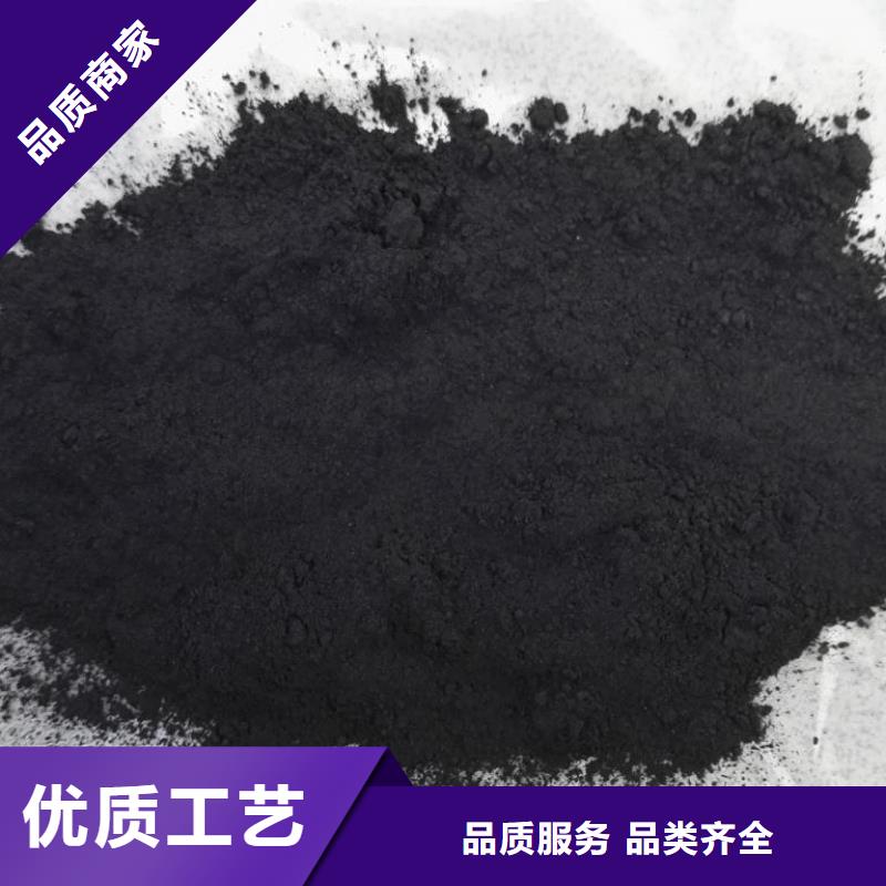明阳【聚合硫酸铁】【 粉状活性炭-蜂窝活性炭厂家经验丰富】28354.com