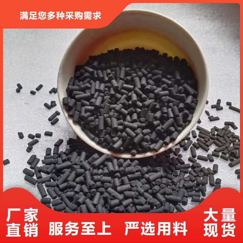 柱状活性炭食品级硅藻土用途广泛