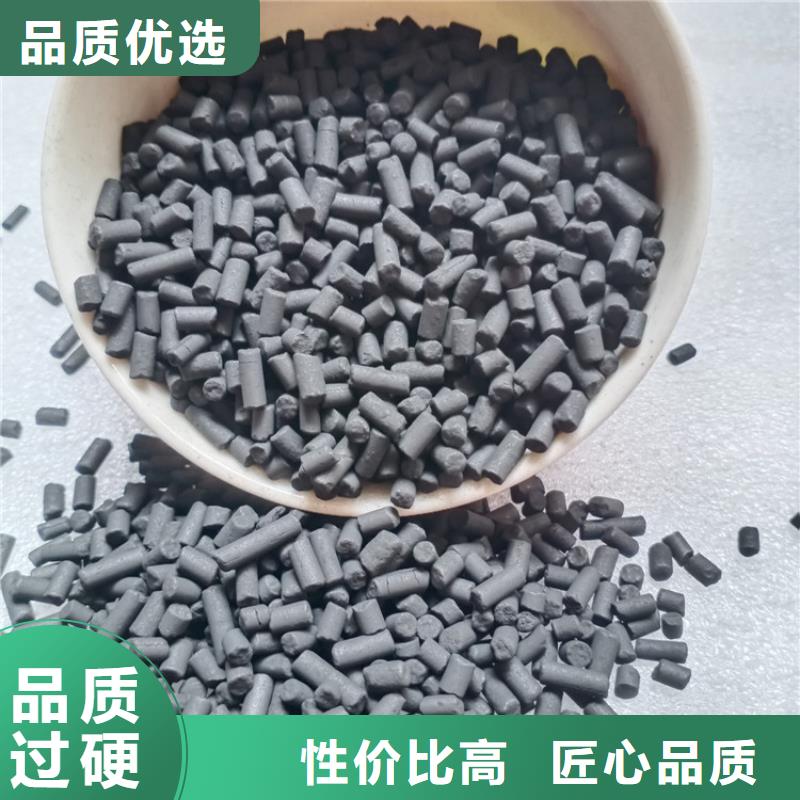 柱状活性炭无水乙酸钠今日价格