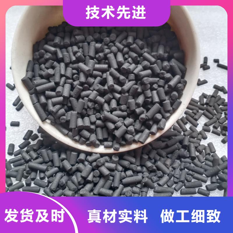 柱状活性炭食品级硅藻土用途广泛