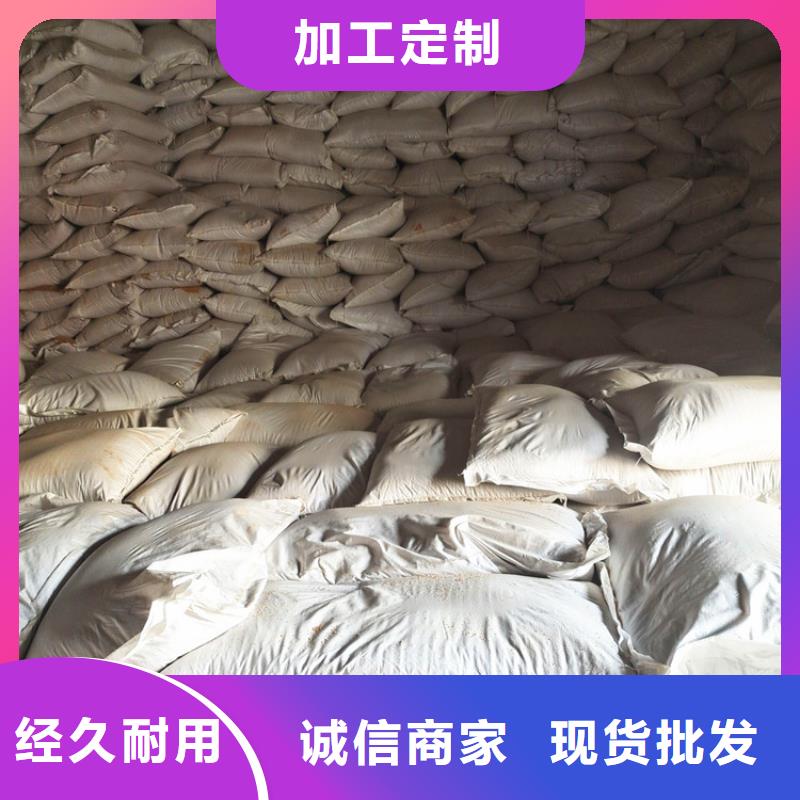 核桃壳滤料-pam聚丙烯酰胺敢与同行比服务