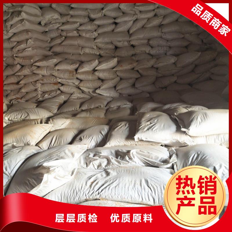 核桃壳滤料沉淀剂可定制有保障