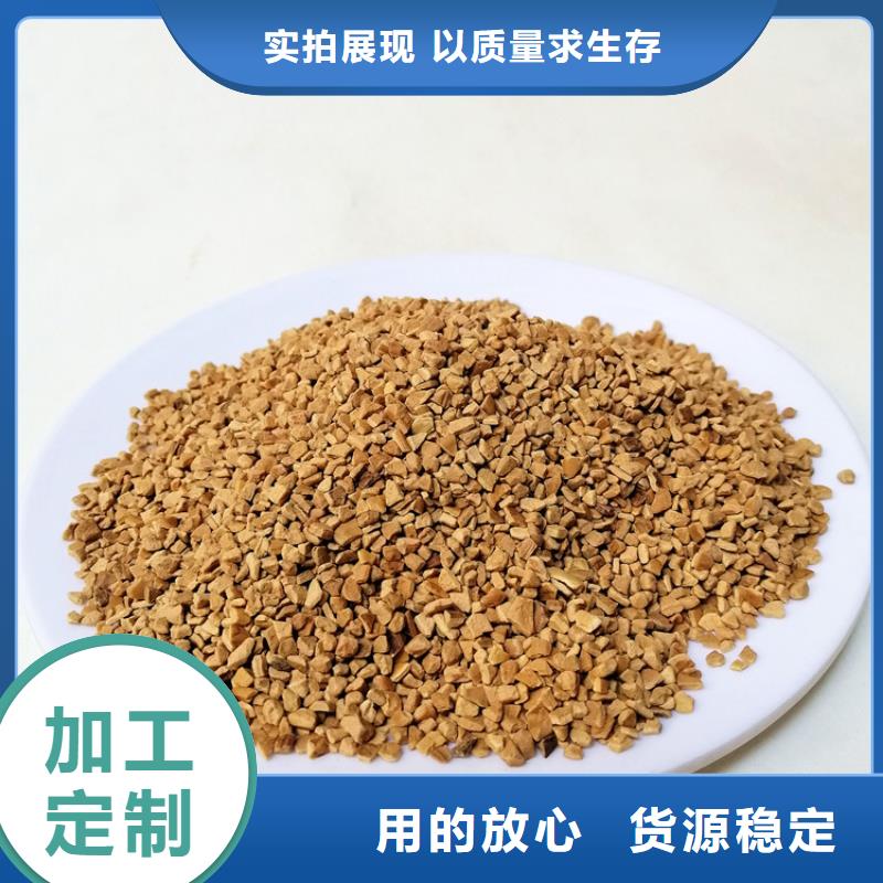 【聚合硫酸铁】明阳【 核桃壳滤料_无烟煤滤料支持定制加工】