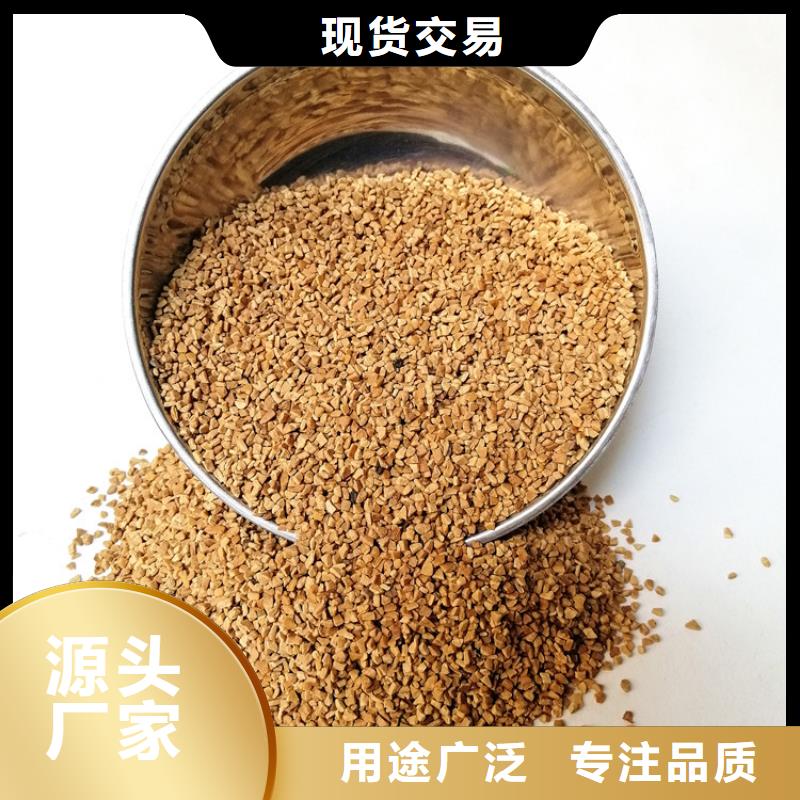 【聚合硫酸铁】明阳【 核桃壳滤料_无烟煤滤料支持定制加工】
