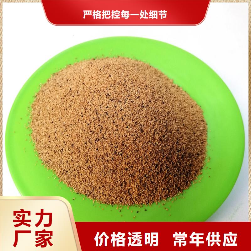 核桃壳滤料食品级硅藻土品质保证实力见证