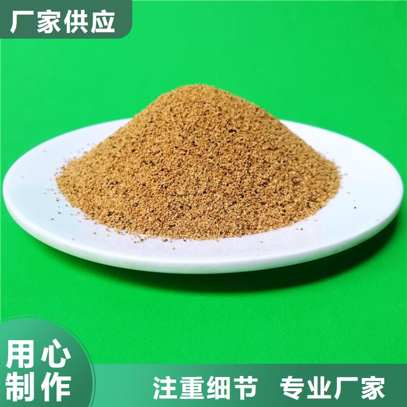 核桃壳滤料食品级硅藻土品质保证实力见证