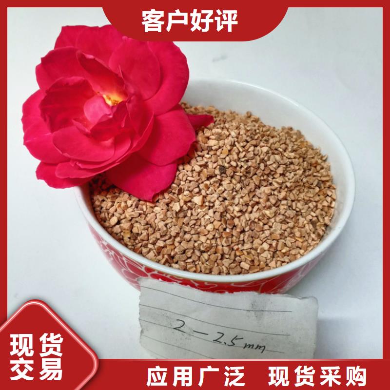 明阳【聚合硫酸铁】【核桃壳滤料】-液面覆盖球无中间商厂家直销28354.com